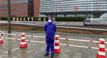 开云手机站官方版网站登录入口-开云(中国)产品驰援江西抗击疫情